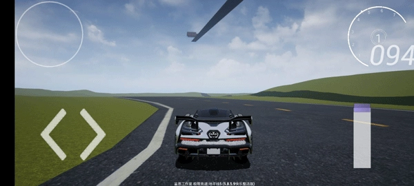 极限竞速地平线5正版-图5