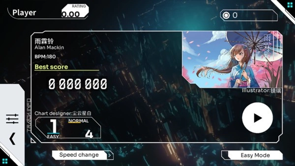 少女音乐盒Orzmic安卓直装版图2