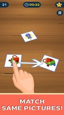 卡片匹配手机最新版