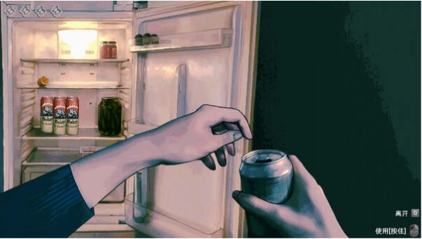 寻找伪人娘化版图3