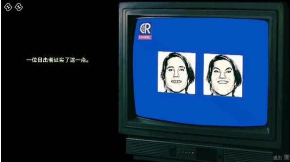 寻找伪人娘化版图5