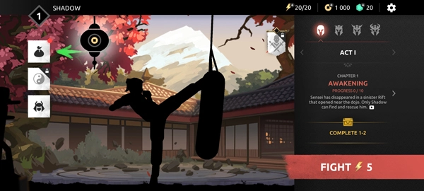 暗影格斗5中文版手机下载