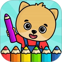 比米布填色乐园手机最新版