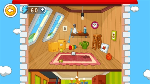 我房子毁了游戏正版