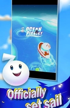 oceanpianist手机最新版图4