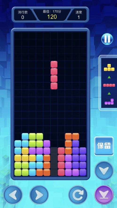 掌上方块大战游戏绿色版图1
