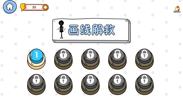 随手画条线手游直装版