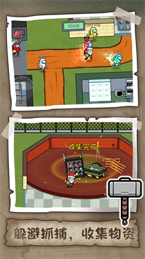 狼人杀潜行大师官方最新版