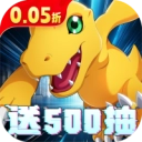 口袋苍穹手游直装版