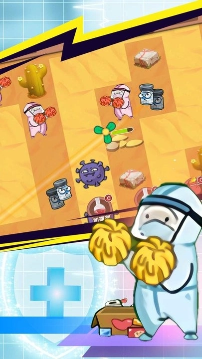 拯救小小黄游戏无广告版图2