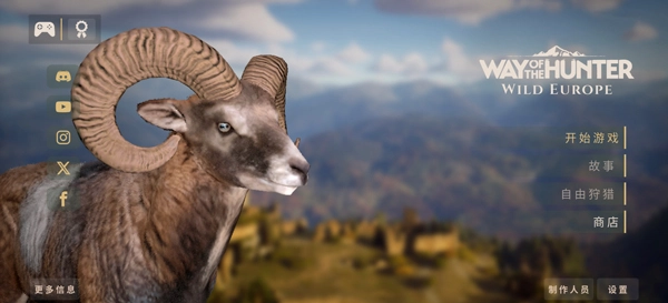 猎人之路狂野欧洲最新免费版