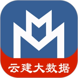 云建智检云手机最新版