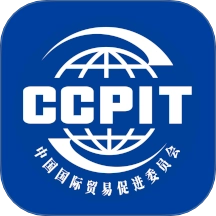 贸企通工作台手机正版