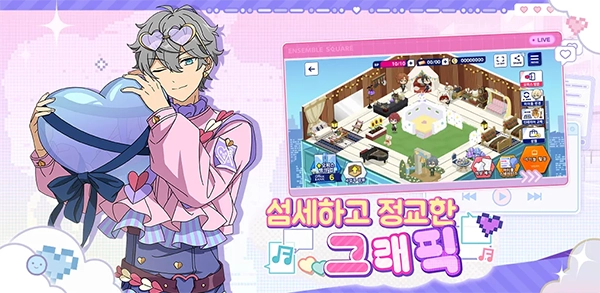 偶像梦幻祭2韩服(3)