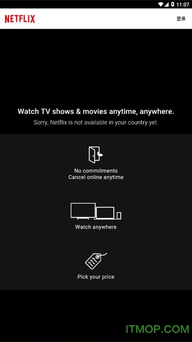 网飞软件正版图3