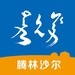 腾林畜牧直装版