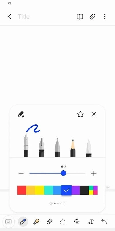 三星笔记官方最新版