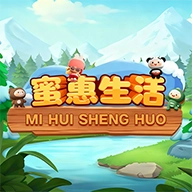 蜜惠生活手游版