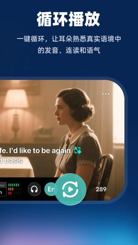 阿美英语直装版