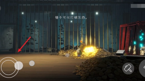 沉船余生安卓版