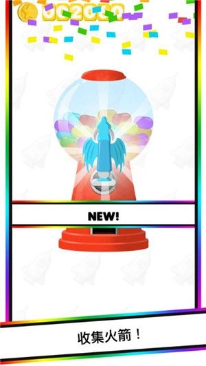 Rainbow Rocket直装版