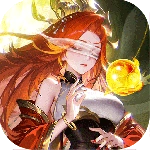 道友请留步国际版