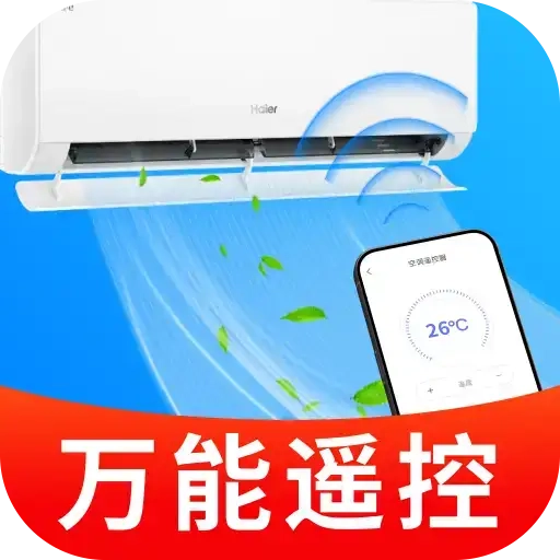空调遥控多多连直装版