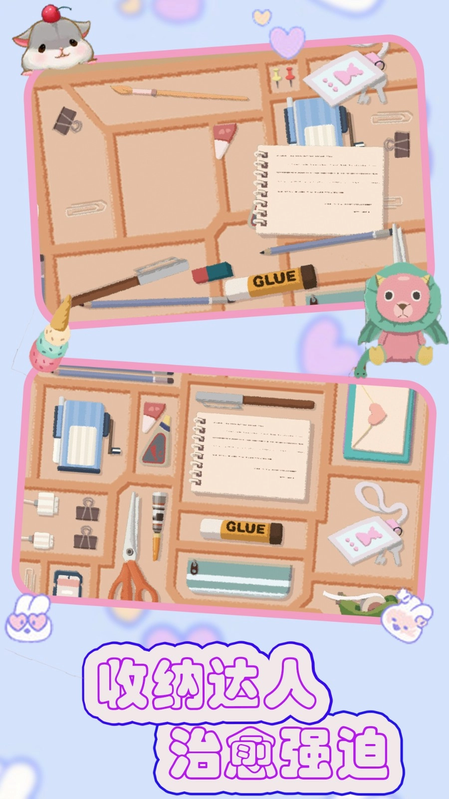 老铁暴虐强迫症游戏正版