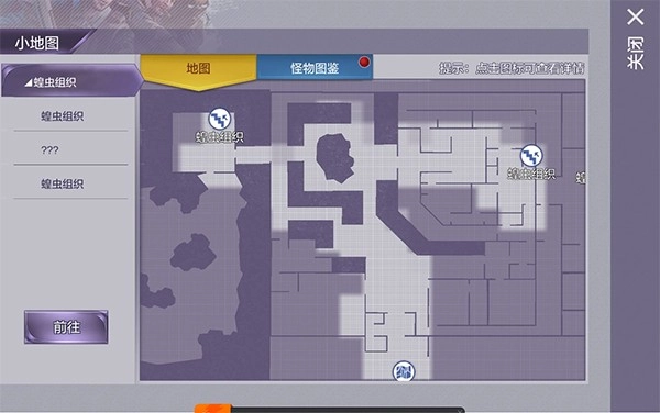 阿瑞斯病毒中文版最新下载