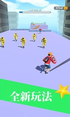 绝地抛射官方最新版图1