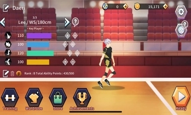 排球故事免费原版图3