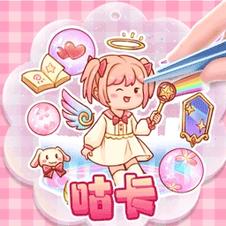 小妹妹真能干手游直装版