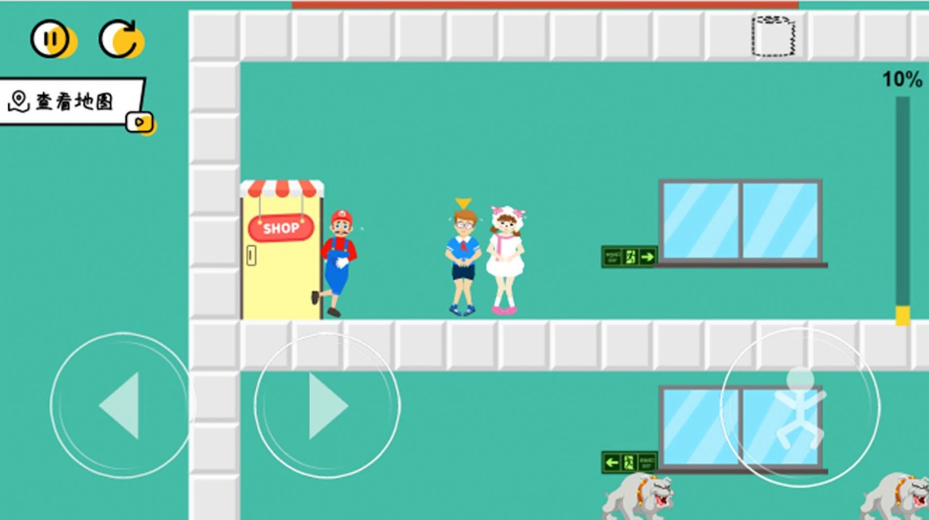 小心走错厕所手机正版