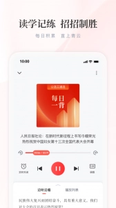 公选王(3)
