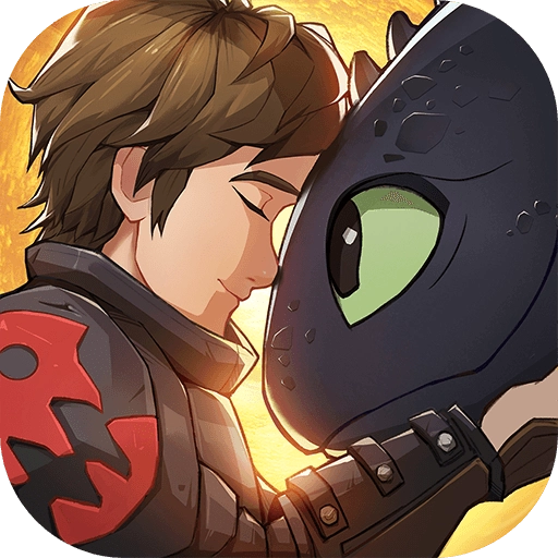 驯龙高手手机最新版