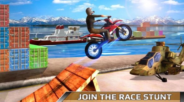 专业的自行车赛车官方最新版图1