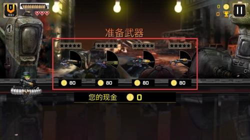 鹰突击队游戏绿色版