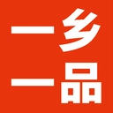 一乡一品手机版