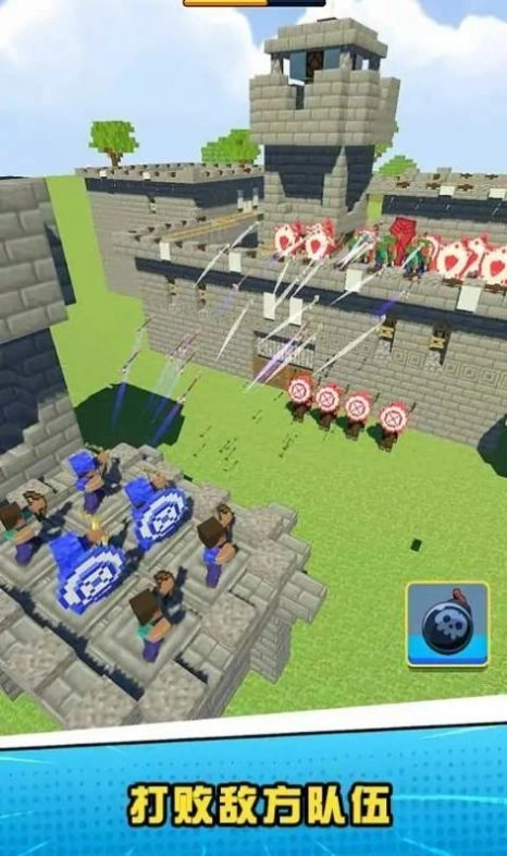 弓箭保卫战最新免费版