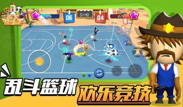 篮下乱斗王最新版图1