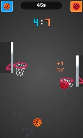 口袋篮球王官方正版图3