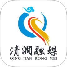 爱清涧手机免费版