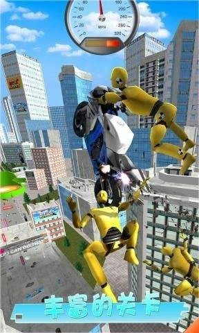 坡道闯关3D游戏无广告版