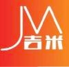 吉米软件库无广告版