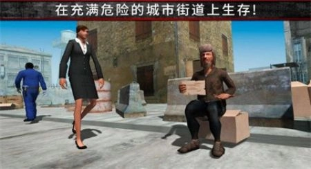 荒野流浪记游戏最新版