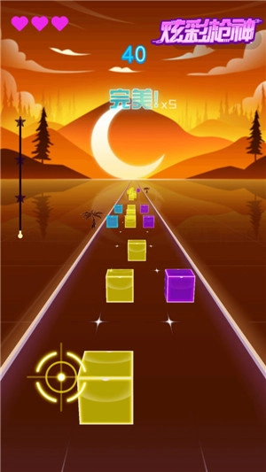 炫彩枪神最新免费版图2