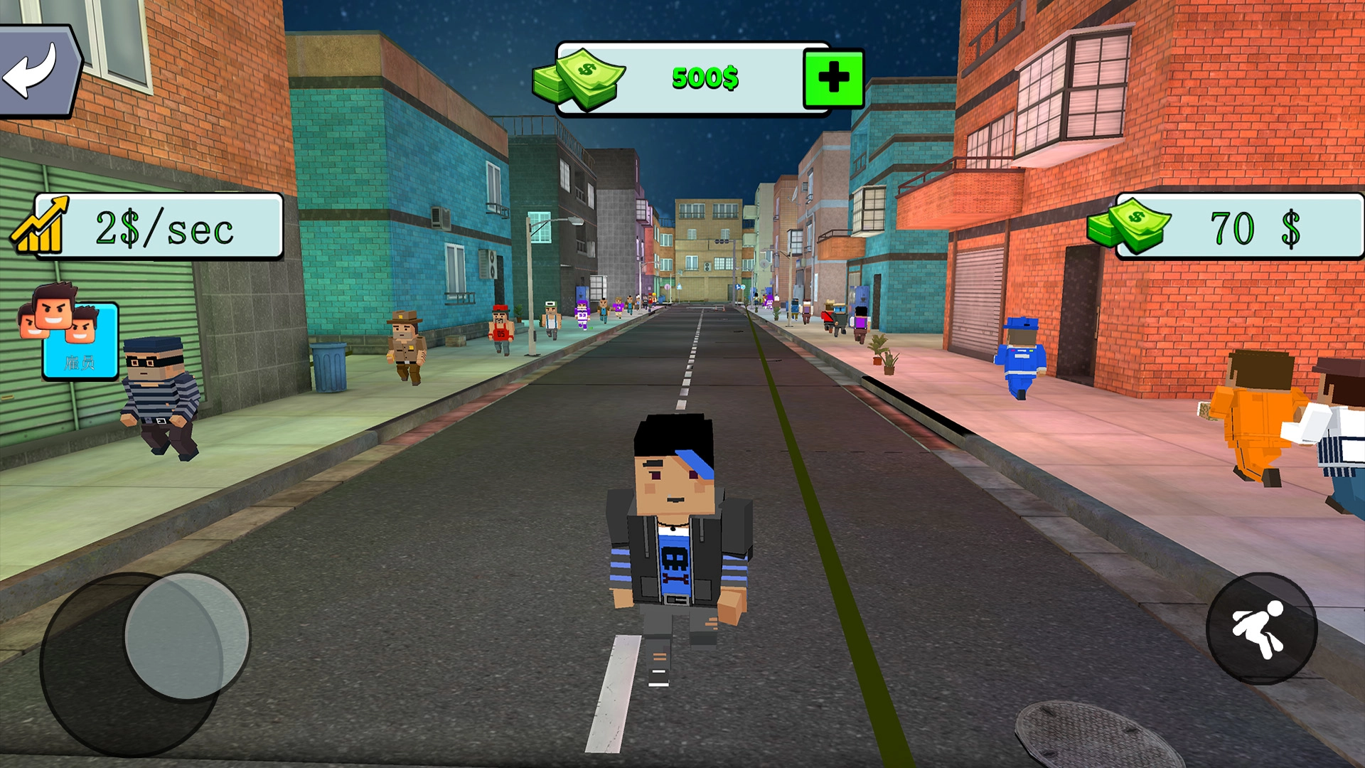 行走的艺术大师安卓版