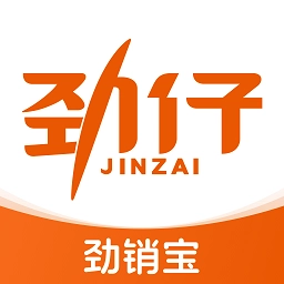 劲销宝安卓直装版