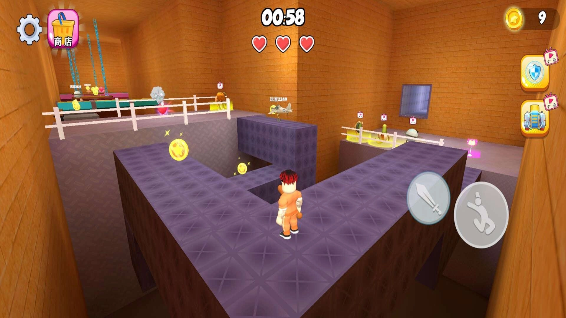 绝地大逃杀手机版