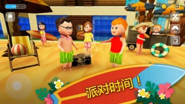 冲浪工艺世界官方最新版图1